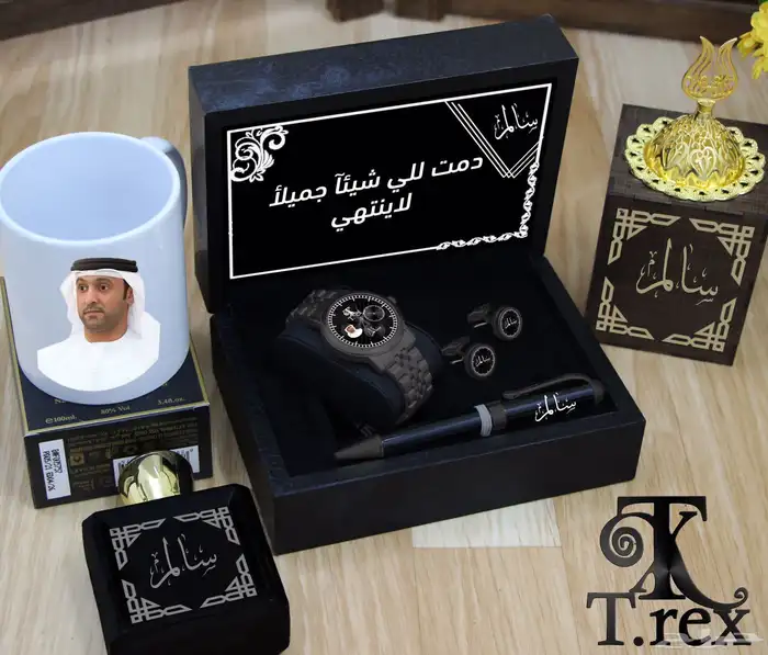 هدايا تخرج .هدايا نجاح 95