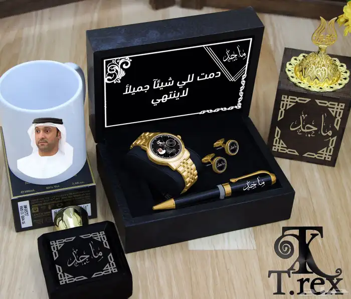 هدايا تخرج .هدايا نجاح 96