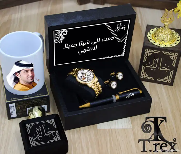 هدايا تخرج .هدايا نجاح 92