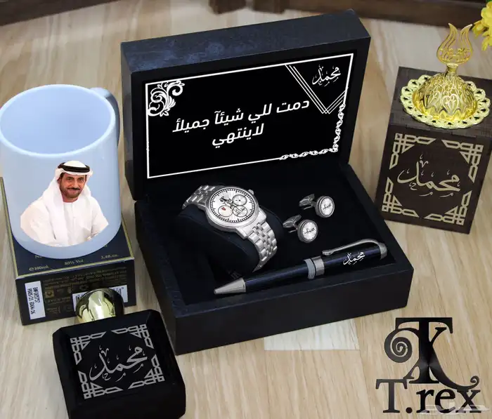 هدايا تخرج .هدايا نجاح 97