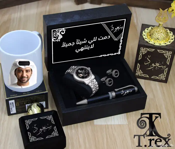 هدايا تخرج .هدايا نجاح 89