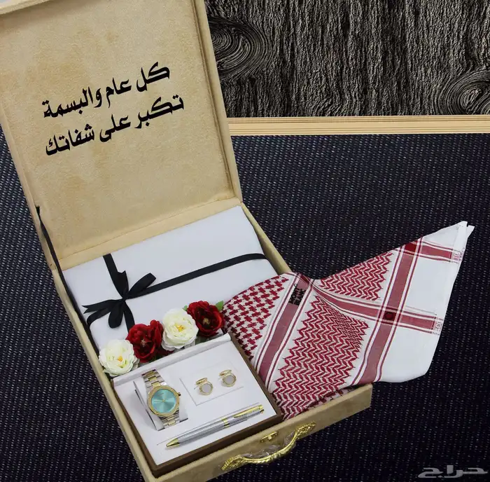 هدايا تخرج .هدايا نجاح 47