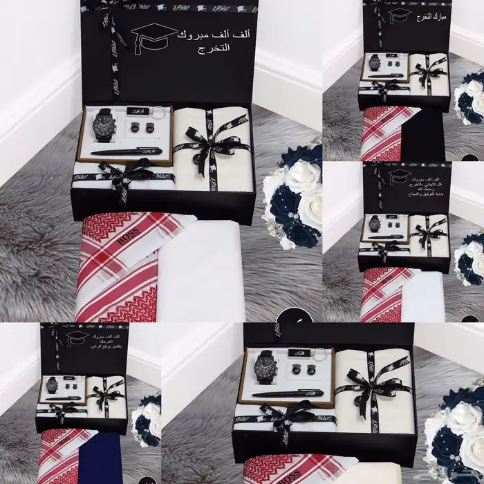 هدايا تخرج .هدايا نجاح 7