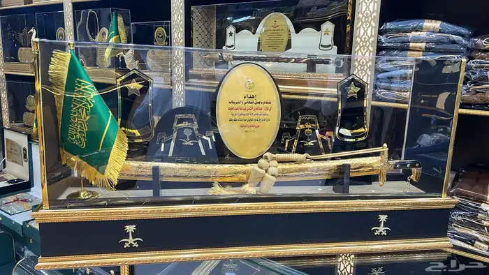 دروع تذكاريه سيف بشت ملازم هدية درع 0