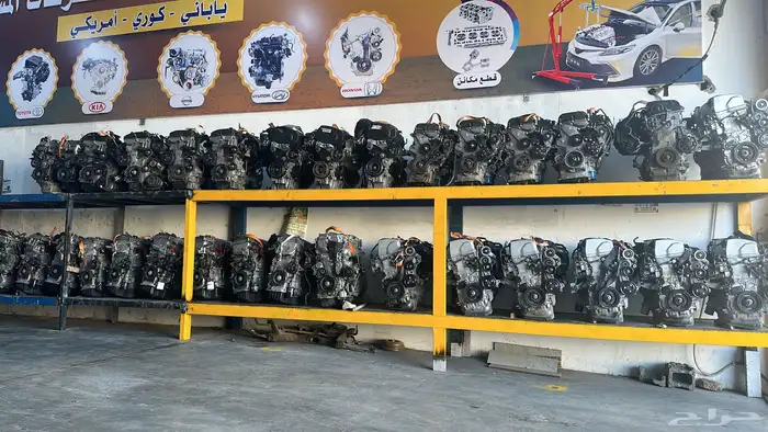 مكاين مستورده ياباني وكوري مع التركيب والضمان 0