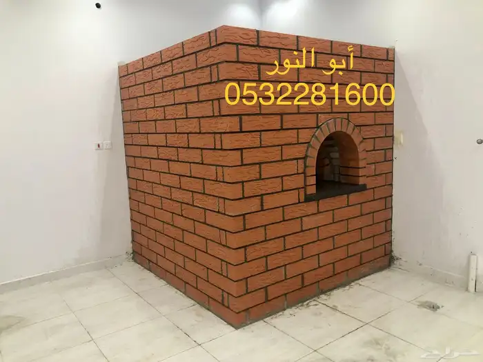 فرن بيتزا فرن فطاير فرن خبز شواية لحم 9