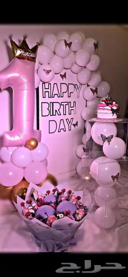 تنسيق بالونات 3