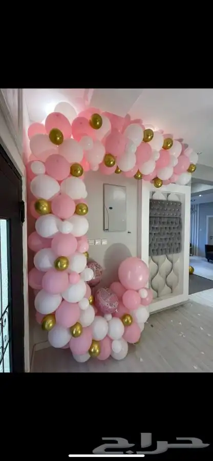 تنسيق بالونات 4