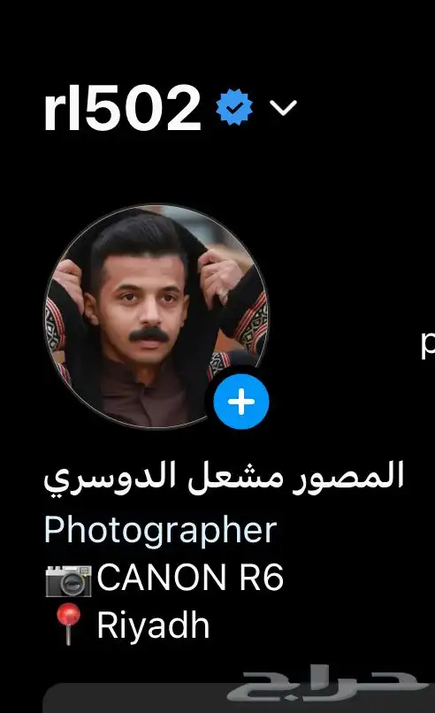 مصور زواجات ومناسبات عامه صور وفيديو 9