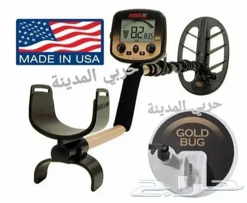 جهاز الذهب الخام والعملات فيشر قولد بق برو الامريكي 0