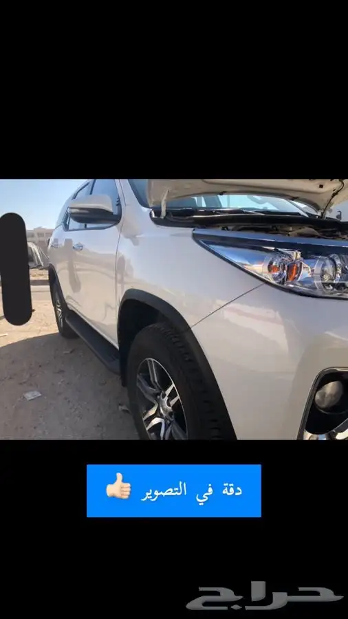 فحص سيارات بالقريات و تخليصها بدون ((عناء السفر) 21