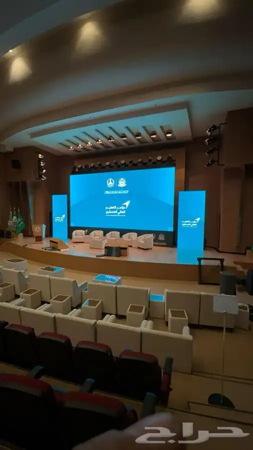 تنظيم المعارض والمؤتمرات جميع الافنتات في افضل الاشكال 0