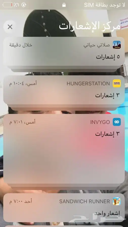 طباعة يوفي سلك سكرين بصمة حفر ليزر دروع قص اكرليك علب جلدية 1