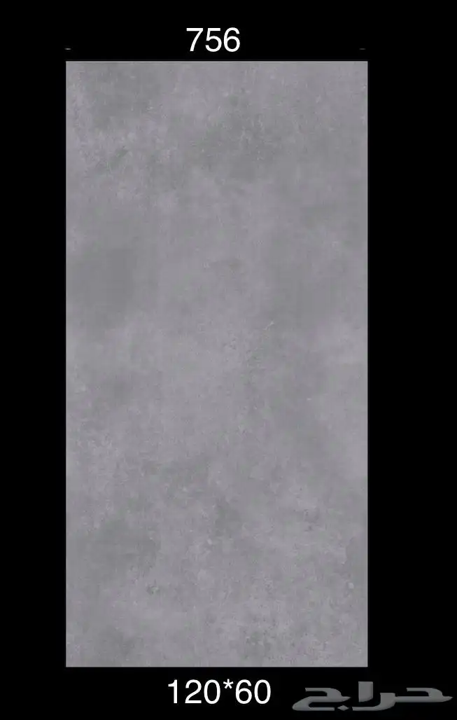 ارخص اسعار السيراميك والبرسلان والحجريات والرخام ومغاسل 20