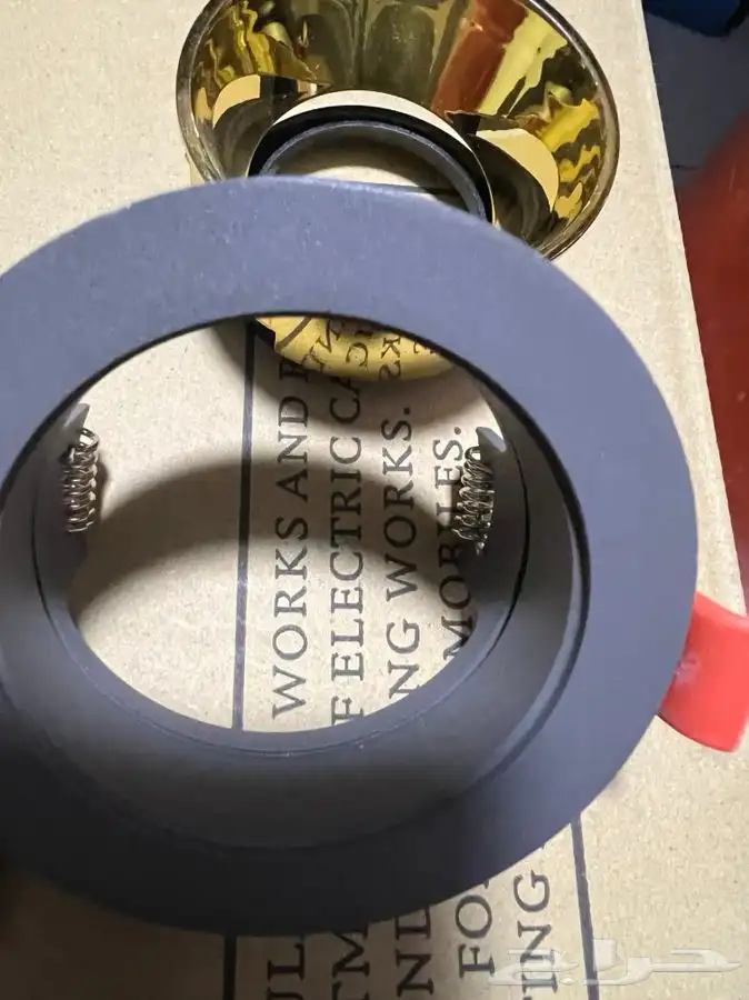 سبوت لايت مانع للتوهج القاعده الفريم 3