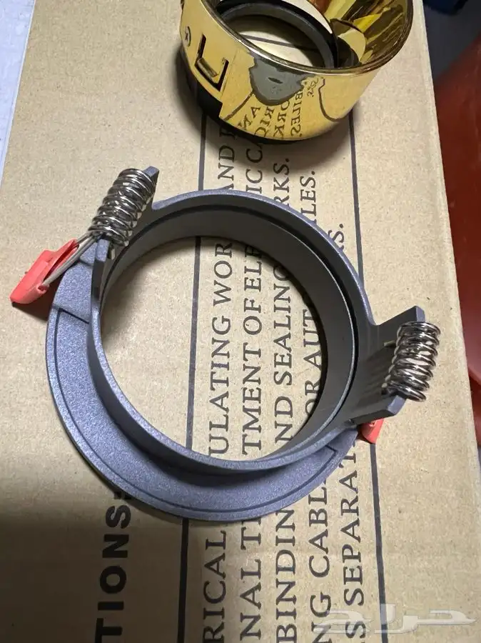 سبوت لايت مانع للتوهج القاعده الفريم 2