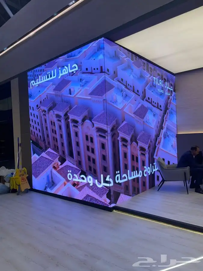 تنظيم المعارض والمؤتمرات جميع الافنتات في افضل الاشكال 10
