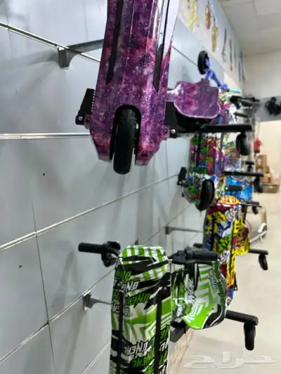 سكوتر درفت وقطع غير سكوتر 3