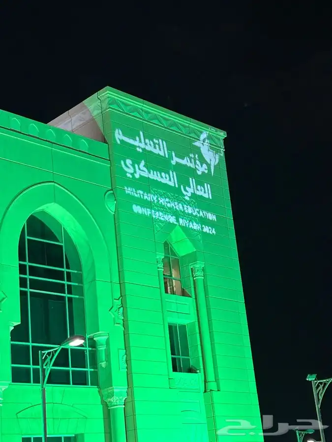 تنظيم المعارض والمؤتمرات جميع الافنتات في افضل الاشكال 1