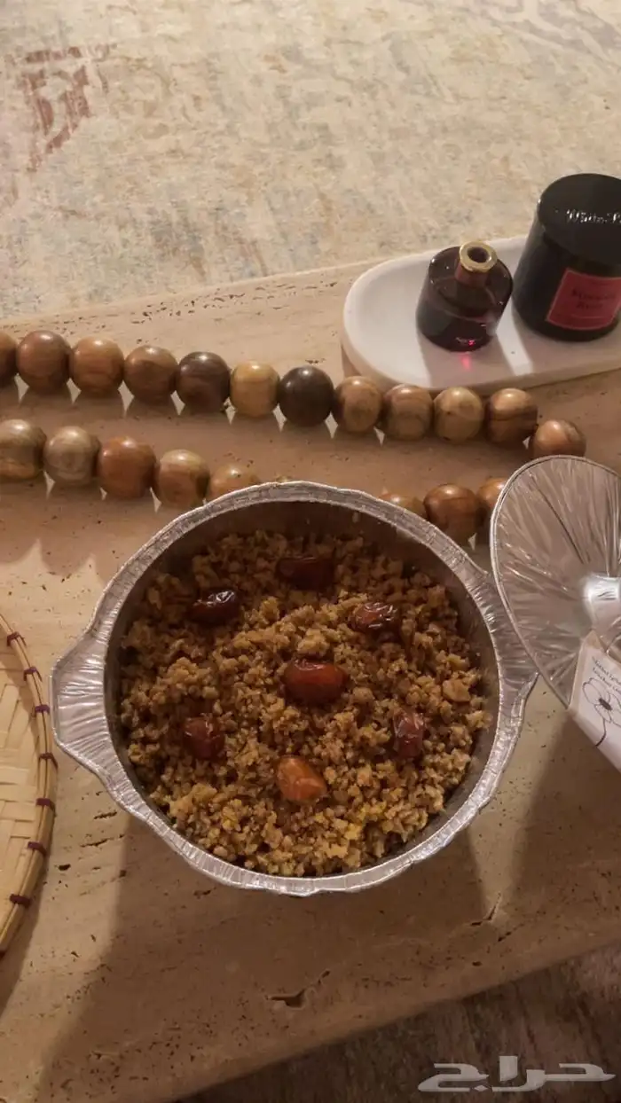 عريكة و اكلات شعبية اسر منتجة الجبيل 9