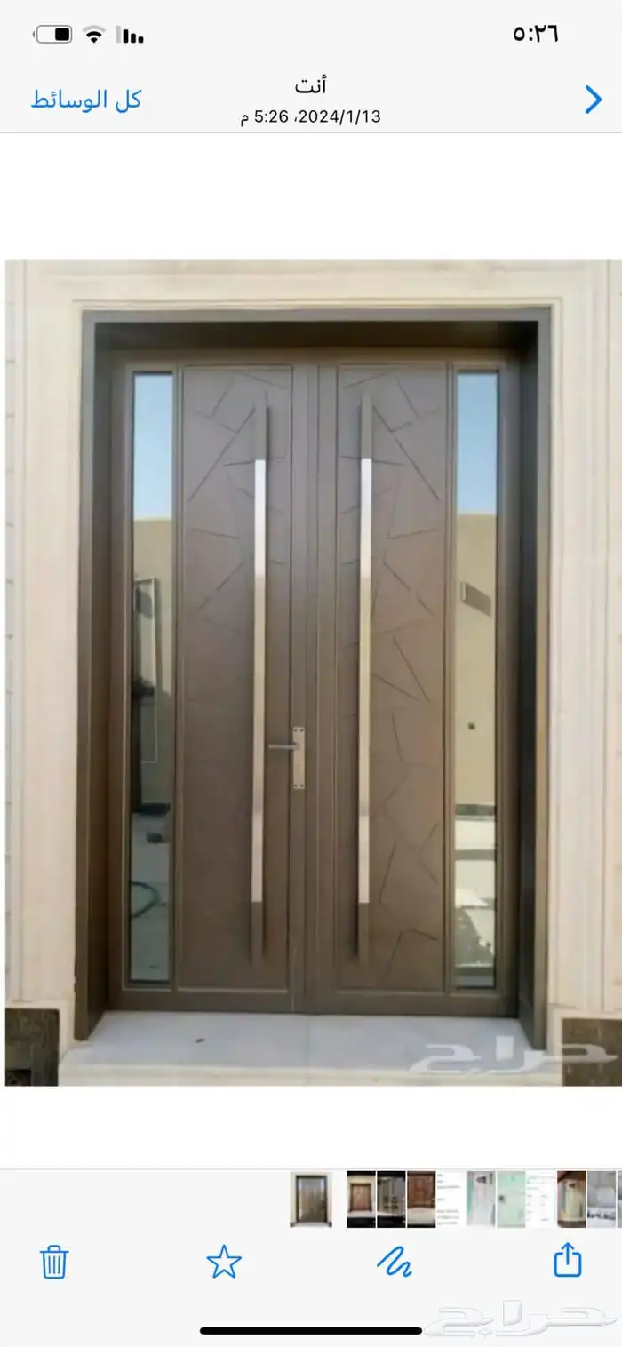 اعمالنا بالحديد 6