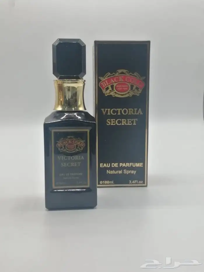 عطور شيفازات وجميع النواع الثانيه 26