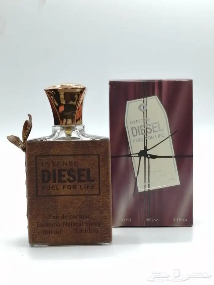 عطور شيفازات وجميع النواع الثانيه 24