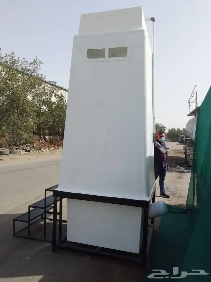 حمام متنقل 3