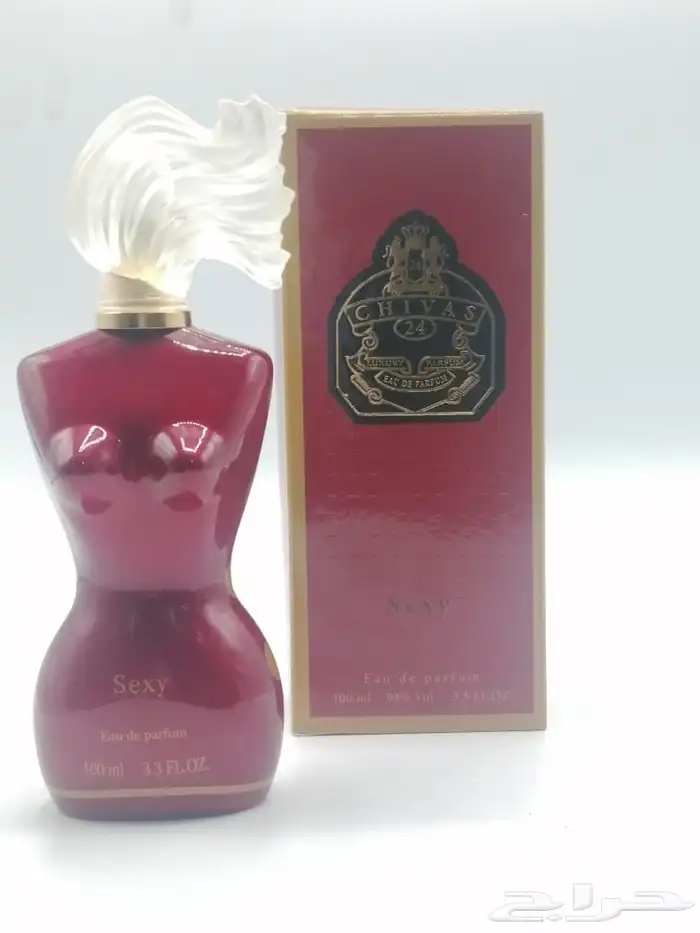 عطور شيفازات وجميع النواع الثانيه 2