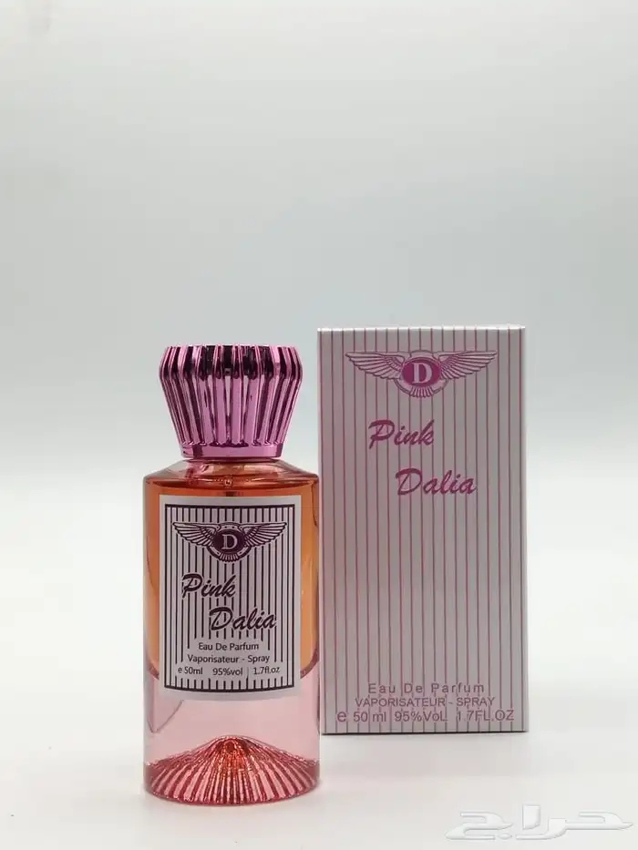 عطور شيفازات وجميع النواع الثانيه 9