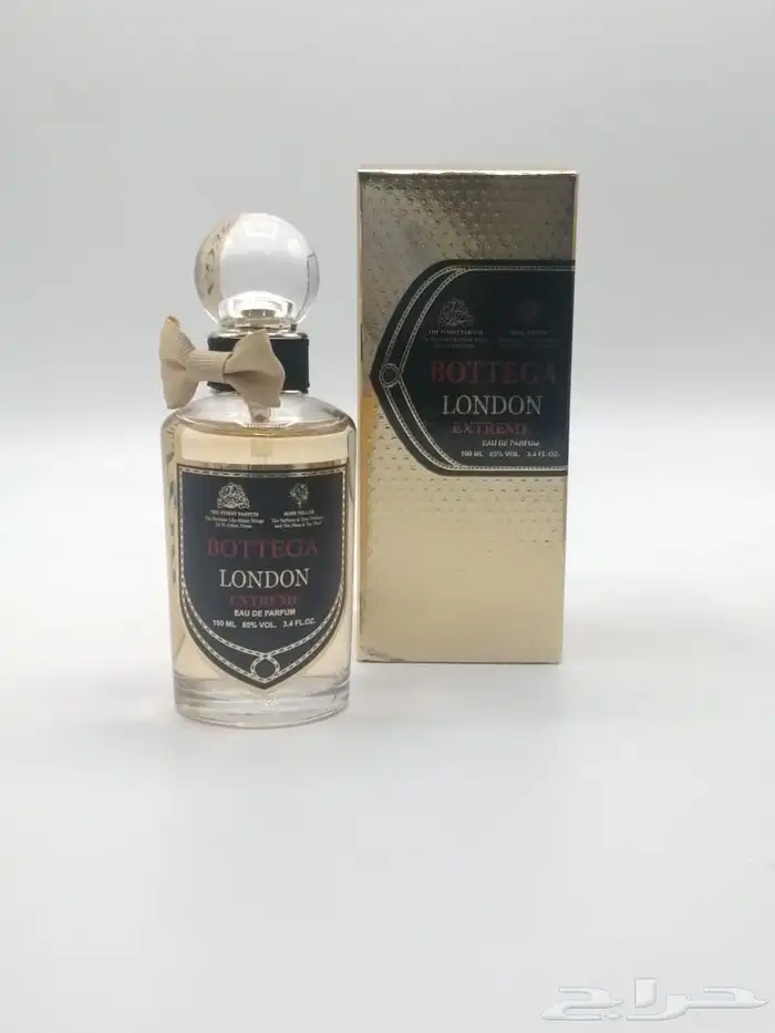 عطور شيفازات وجميع النواع الثانيه 25