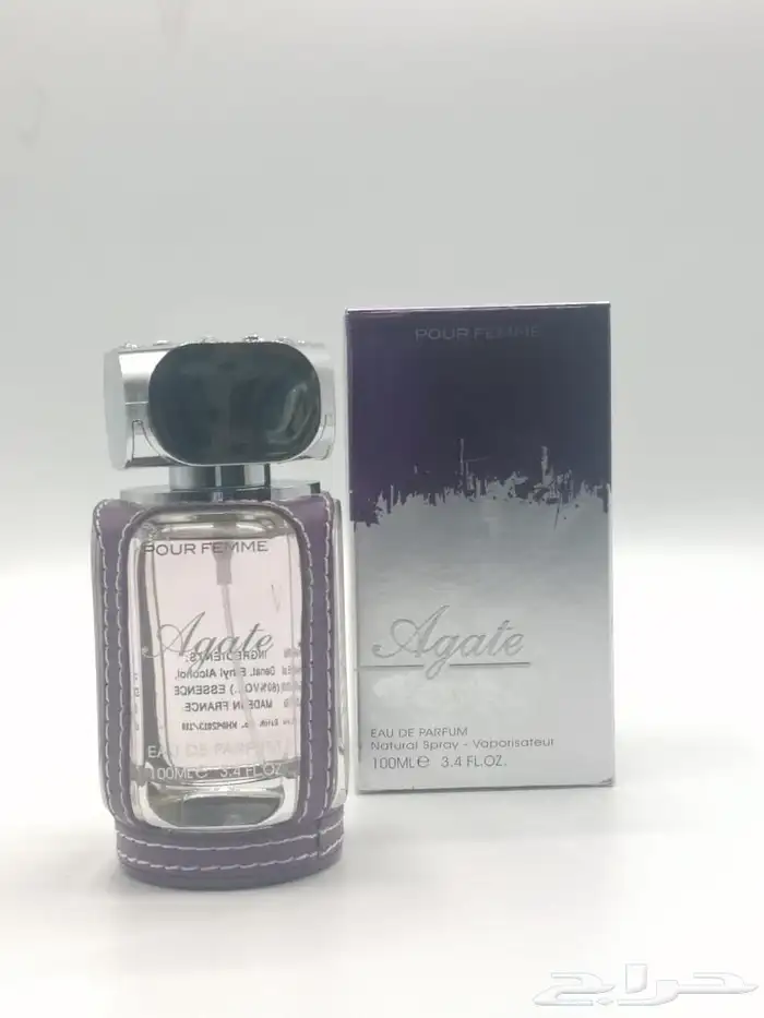 عطور شيفازات وجميع النواع الثانيه 1