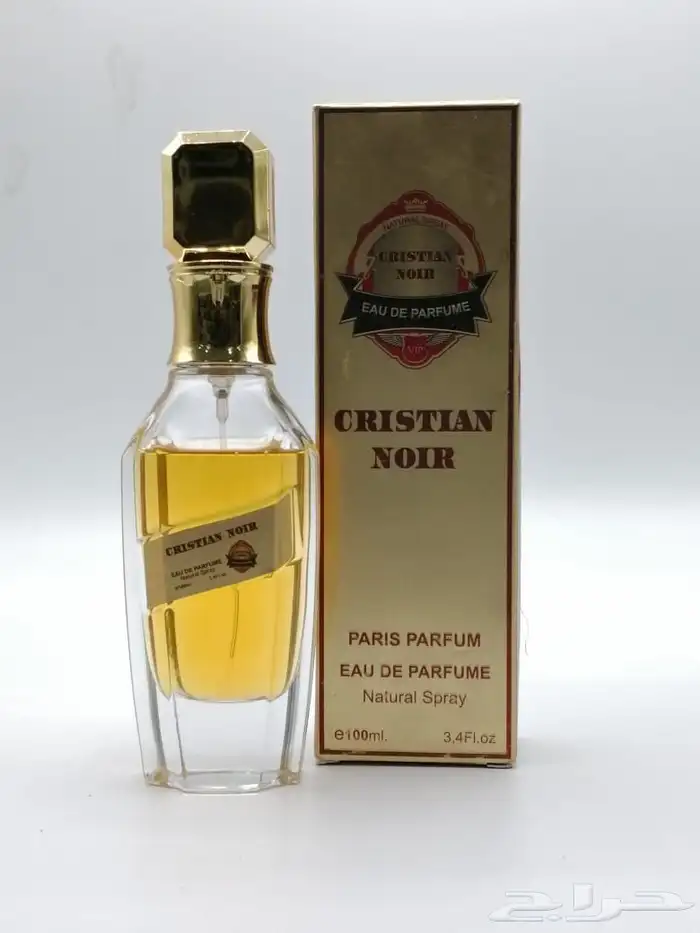 عطور شيفازات وجميع النواع الثانيه 8