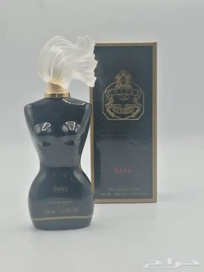 عطور شيفازات وجميع النواع الثانيه 7