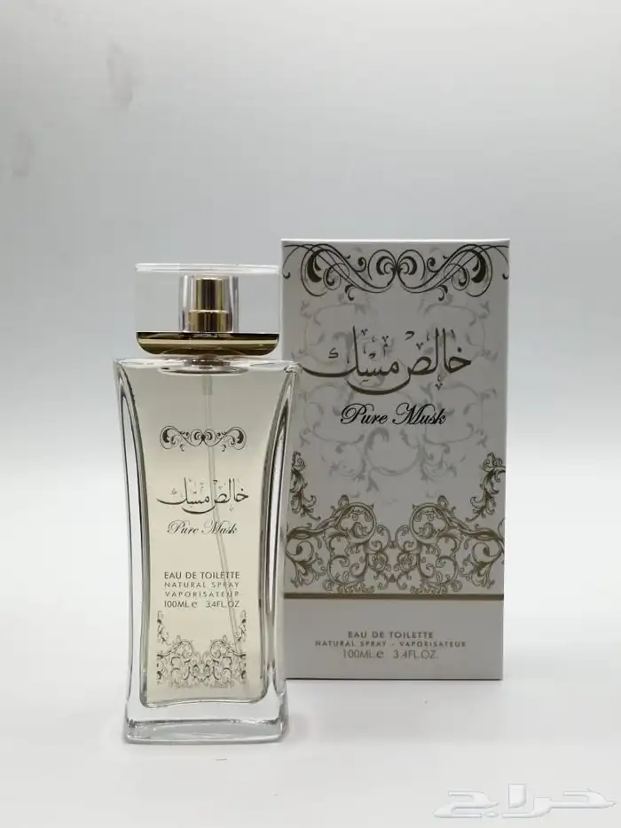 عطور شيفازات وجميع النواع الثانيه 16