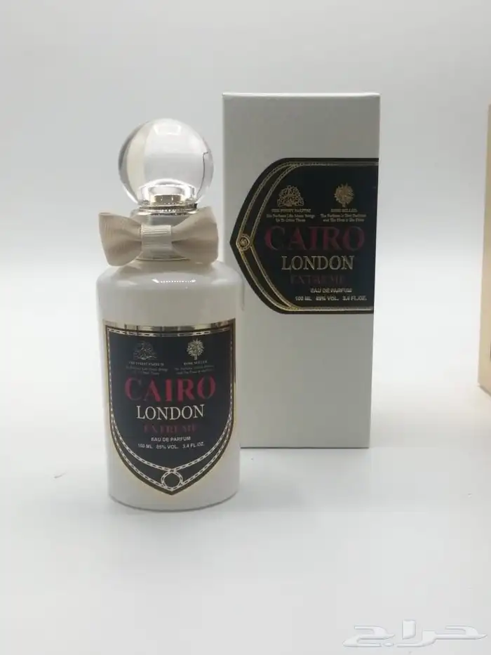 عطور شيفازات وجميع النواع الثانيه 14
