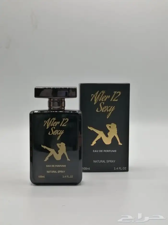 عطور شيفازات وجميع النواع الثانيه 11