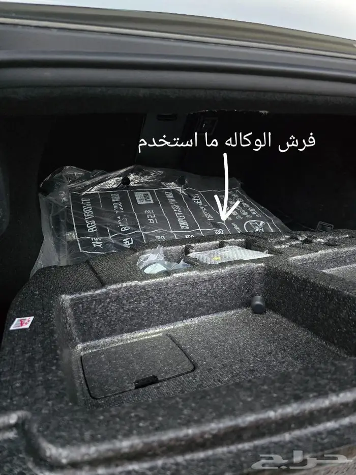جينسس G80 2021 تم البيع 16