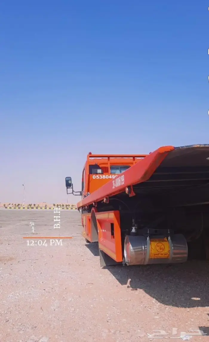 سطحه 0
