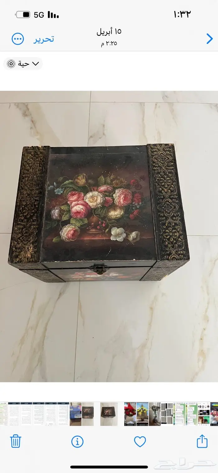 صندوق خشب للبيع 1
