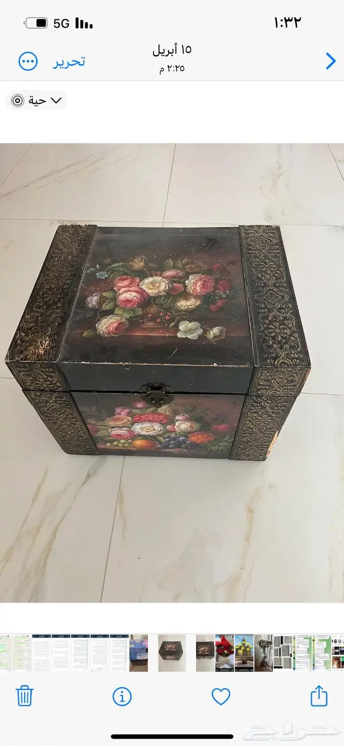 صندوق خشب للبيع 0