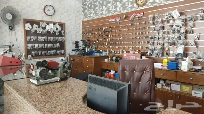 محل مفاتيح 1