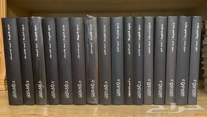 روايات د.احمد خالد توفيق (ما وراء الطبيعة) 0