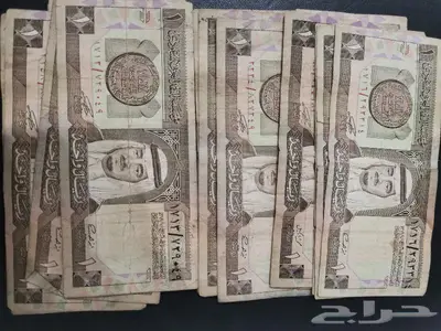 ريالات عمله الملك فهد رحمه الله 0
