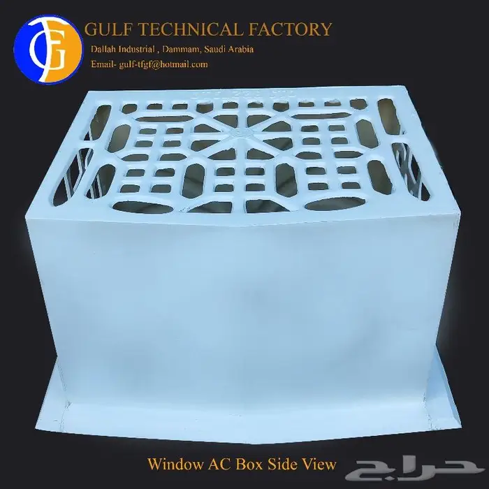 صندوق مكيف شباك 1