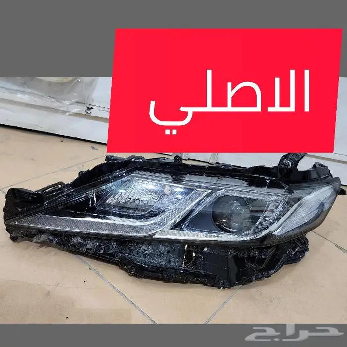 شمعات كامري 2019_2020 الاصلي 0