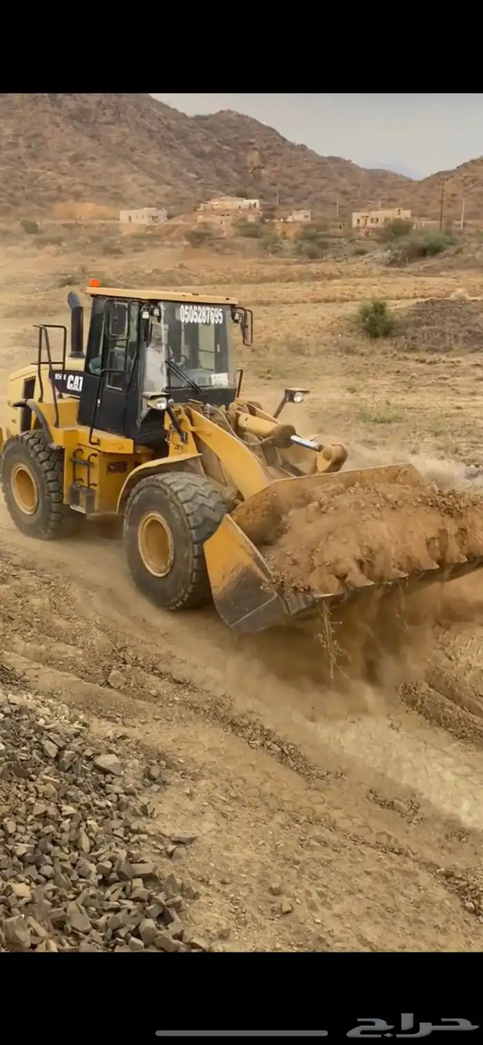 شيول للبيع 0