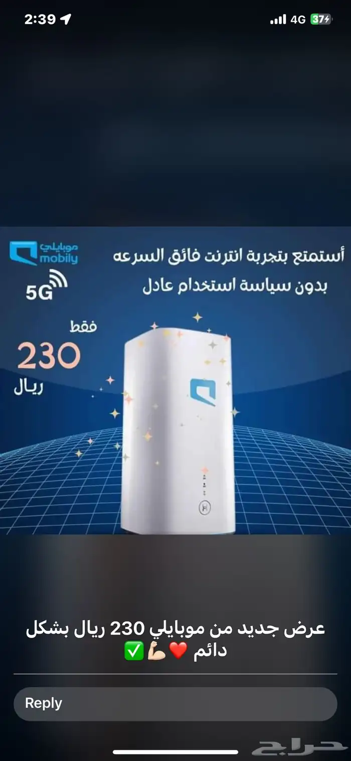جميع انحاء المملكه العريبه السعوديه 0
