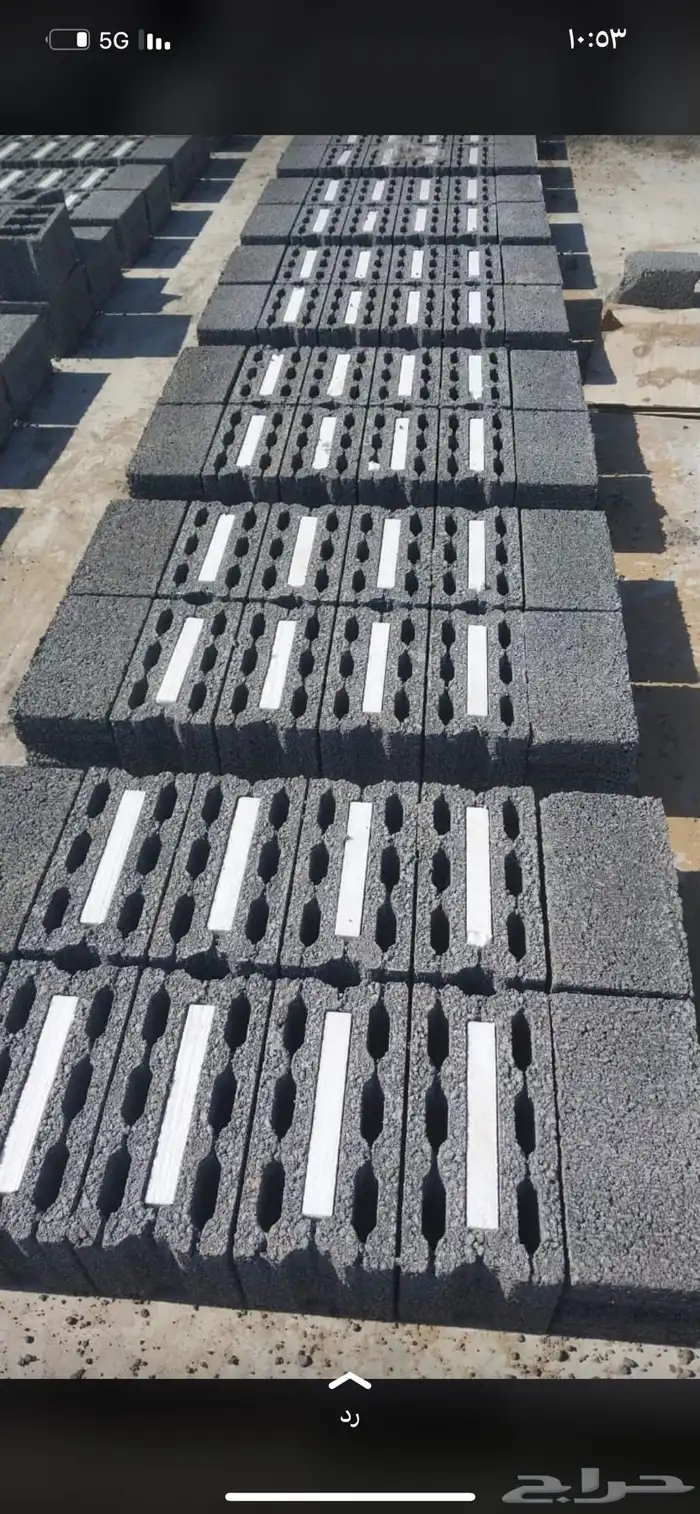 مصنع بلك 4