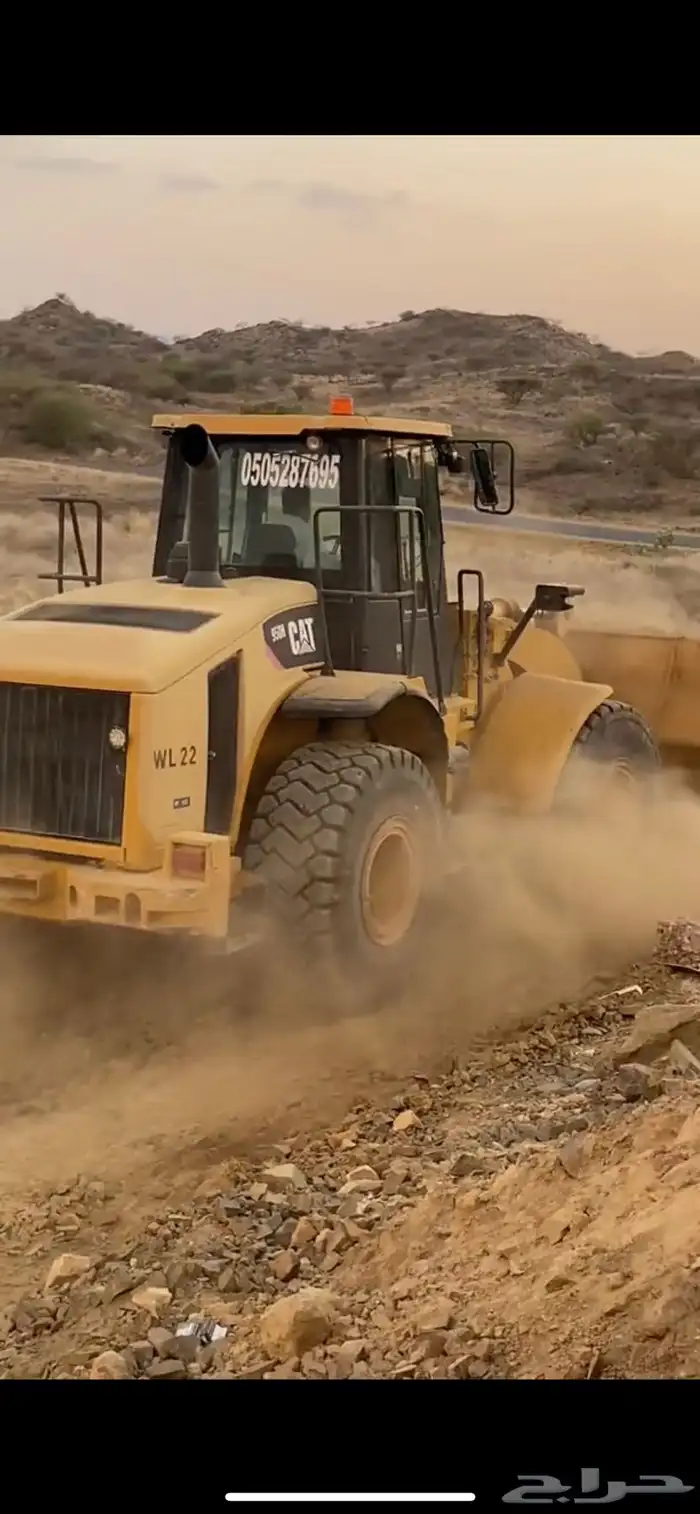 شيول للبيع 1